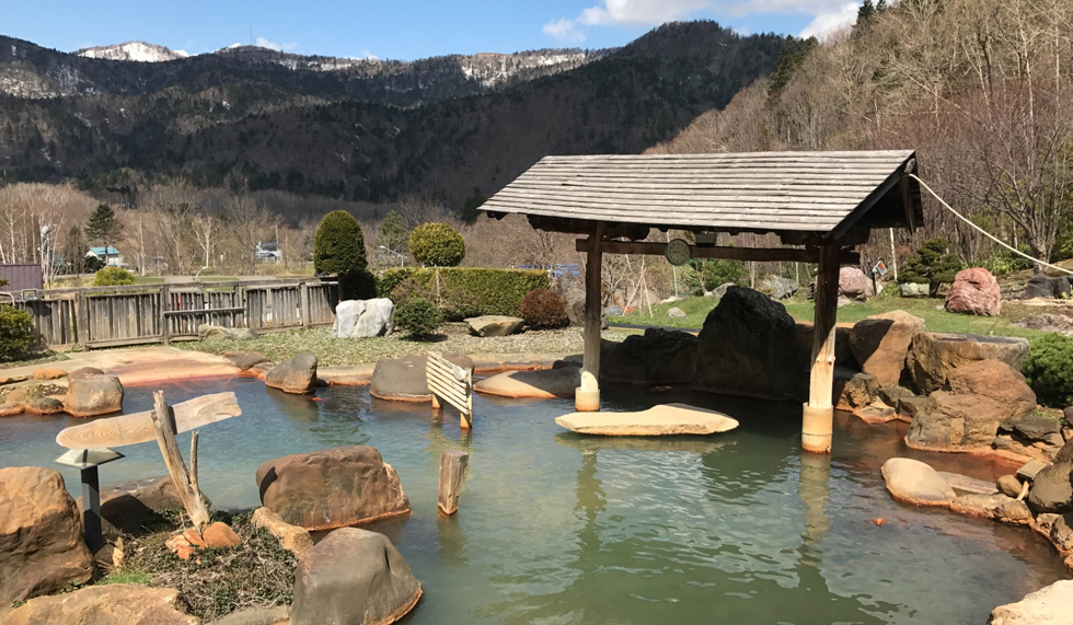豐平峽溫泉