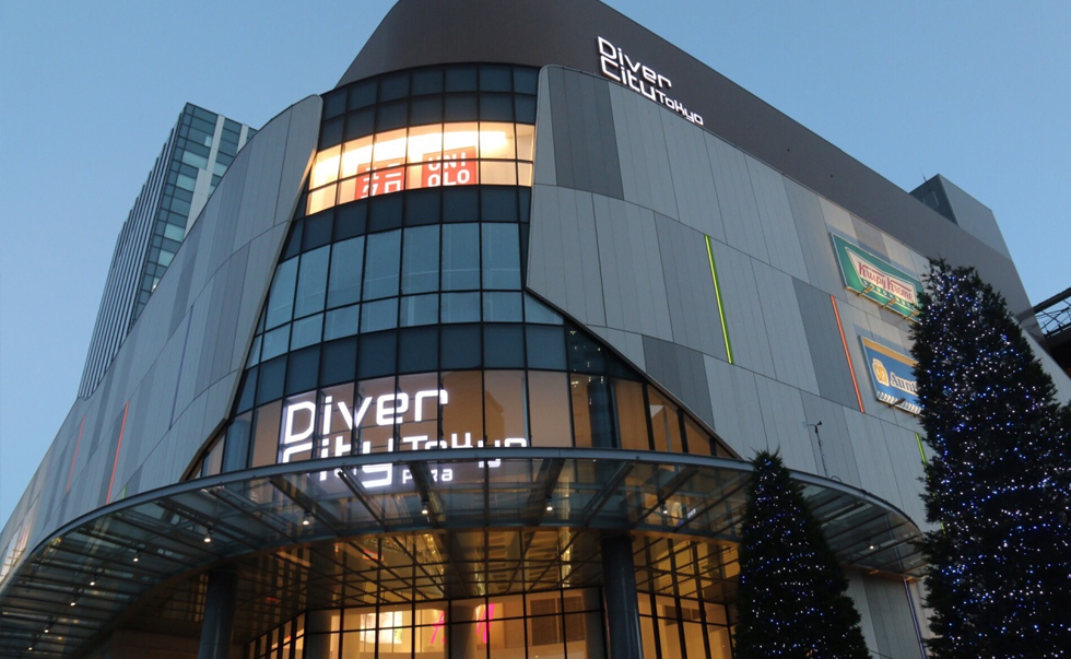 Diver-City東京廣場