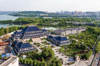 湖北省博物館1457