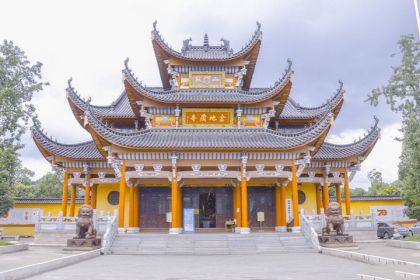金地藏寺
